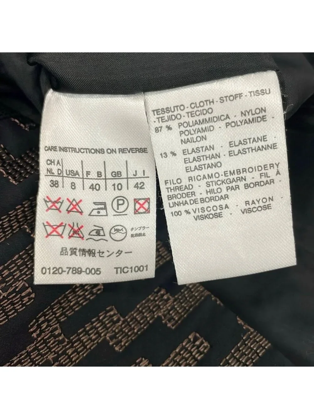 Max Mara Jacket M Black Dark Brown Long Sleeve Embroidery Zip